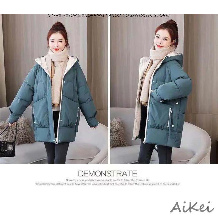 レディース用ダウンコート(ミドル) 楽天市場】ダウンコート ミドル丈 コート ダックダウン80