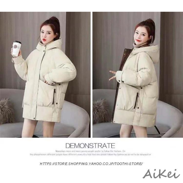 秋冬 ダウンコート レディース ミドル丈 フード付き ダウン