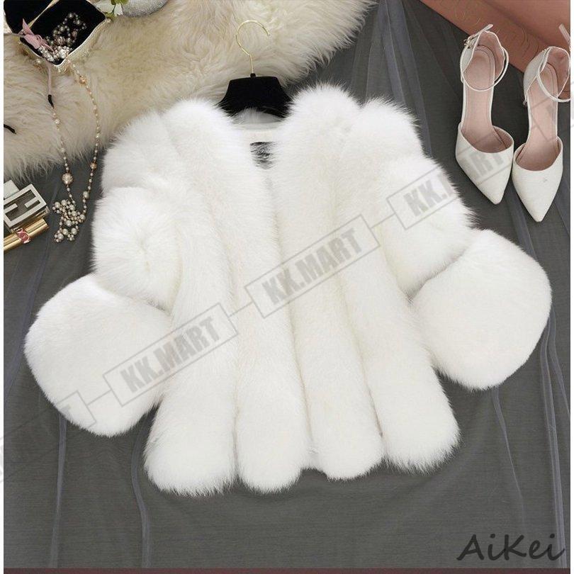 ファーコート レディース 毛皮コート フェイクファー ショート丈