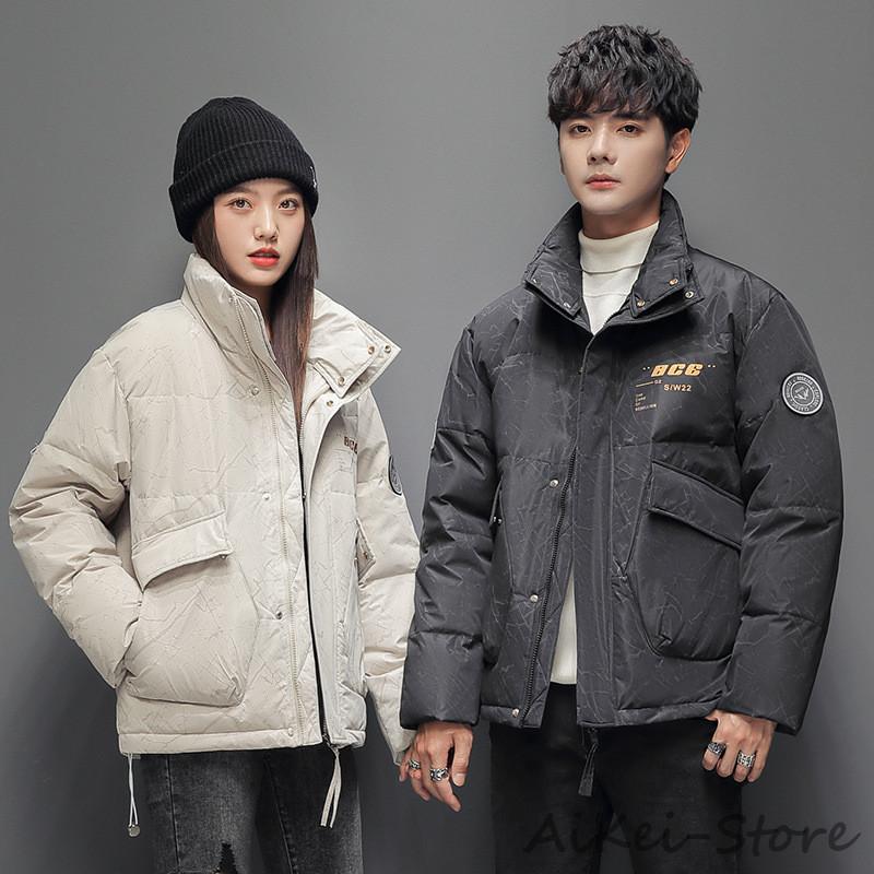 ダウンジャケット メンズ 軽量 白 防寒着 ダウン アウター コート 冬