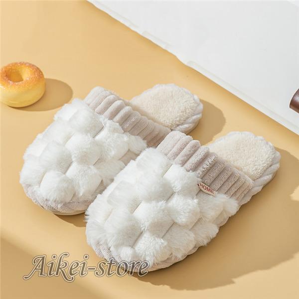 スリッパ もこもこ ボアスリッパ 冬用 ルームシューズ おしゃれ