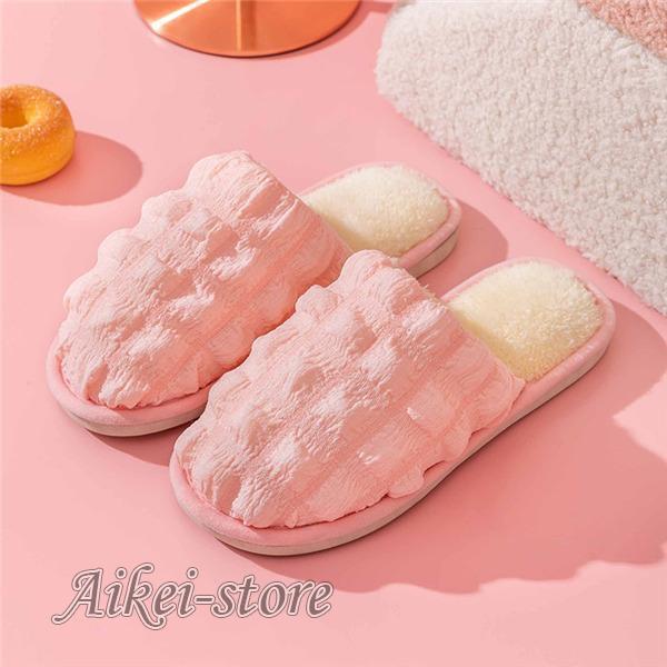 スリッパ もこもこ ボアスリッパ 冬用 ルームシューズ おしゃれ