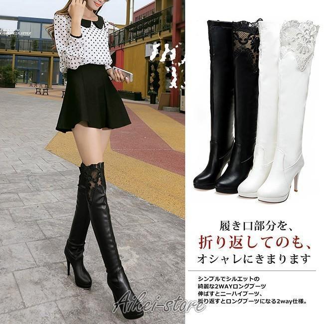 ANEW ゴルフ　ニーハイブーツ Amazon.co.jp: アニューゴルフ ANEW GOLF SKINNY KNEE HIGH