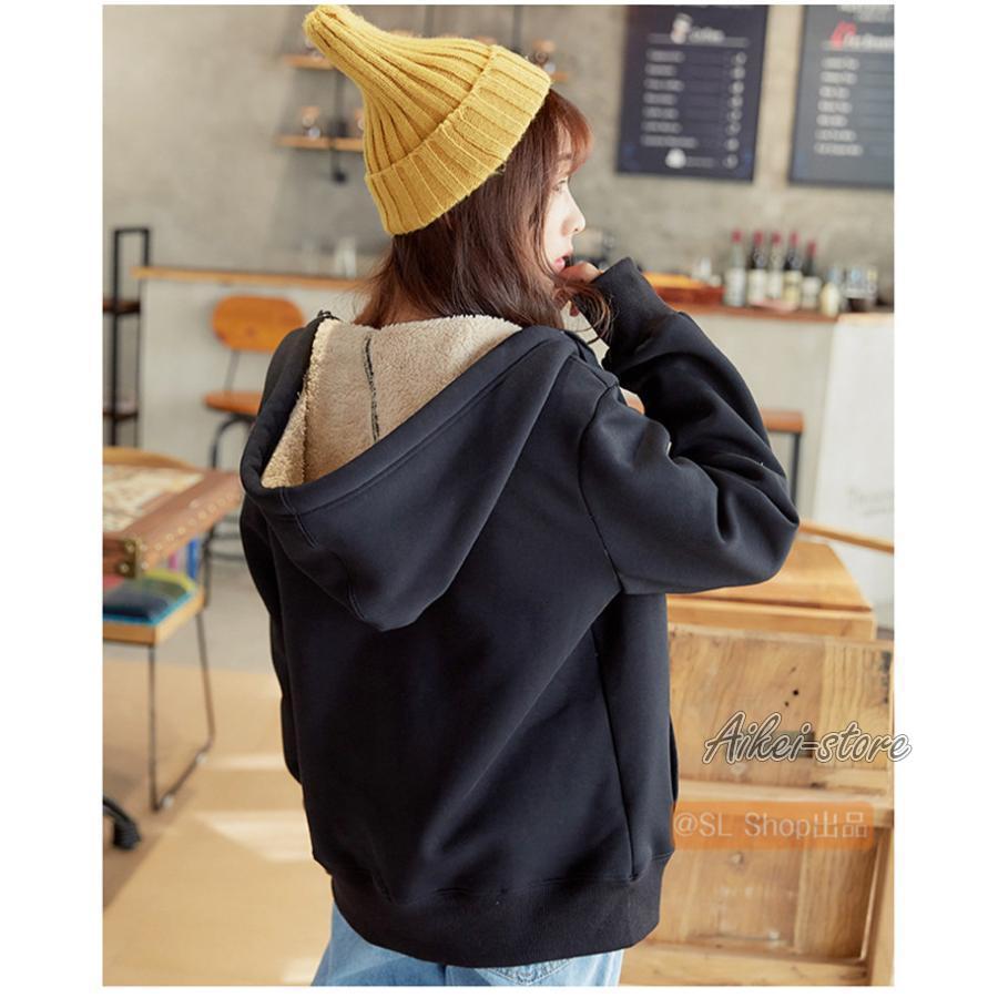 パーカー 裏ボア 裏起毛 冬 冬服 レディース トップス ボアパーカー