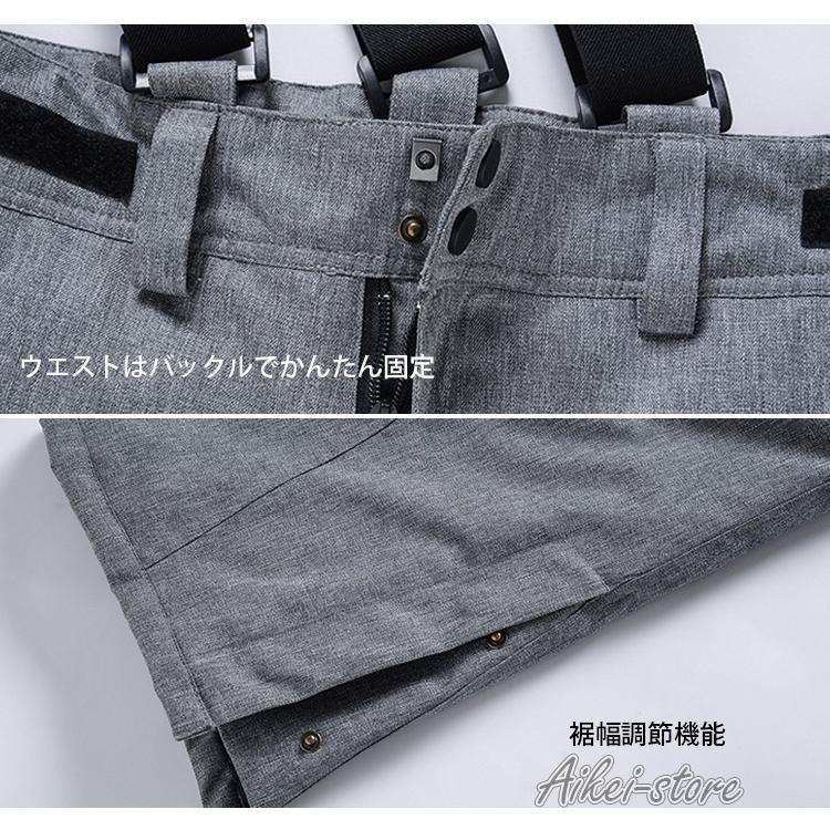 スキーウェア パンツ 単品 撥水 ストレッチパンツ 防寒 スノーボード