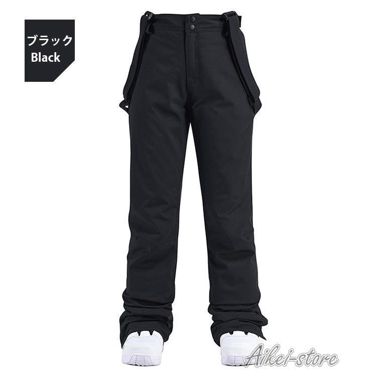 スノーボード パンツ 黒 ブラック ワイドパンツ カーゴパンツ ウェア　XL スキーウェア パンツ 単品 撥水 ストレッチパンツ 防寒 スノーボード