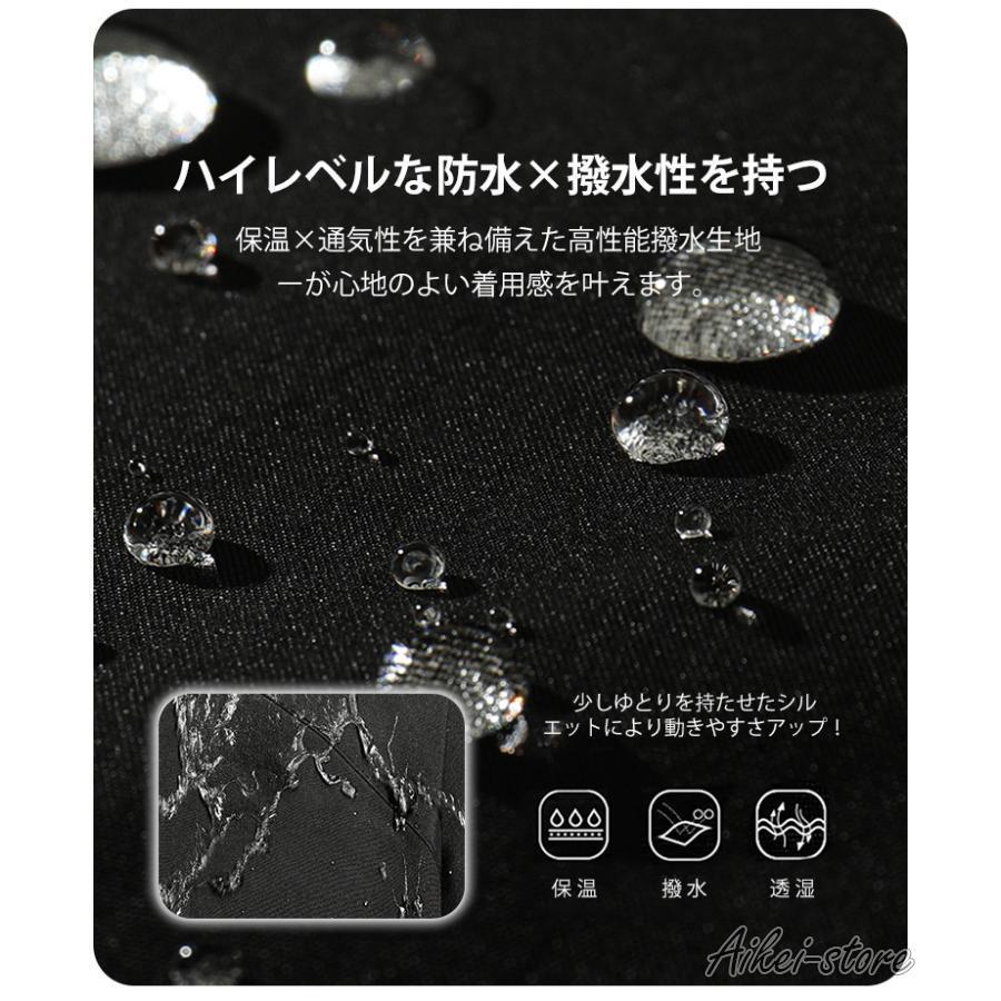 スキーウェア スノーボードウェア 2023 上下セット 男女兼用 スキーウェア スノーボードウェア 2023 上下セット 男女兼用