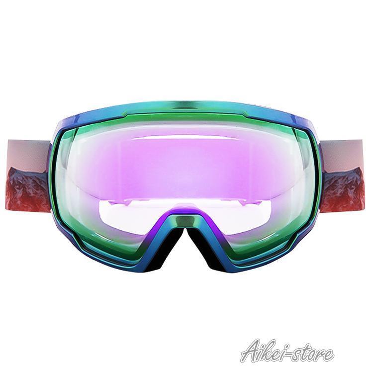 スキー・スノーボード用ゴーグル グリーン・パープル スキー・スノーボード用ゴーグル グリーン・パープル スキー