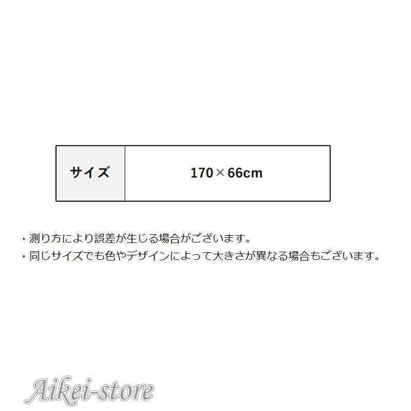 マフラー ストール レディース メンズ ロング フリンジ付き フェイクカシミア 襟巻き 肩掛け ひざ掛け 防寒 寒さ対策  男女兼用 ユニセックス｜aikei2016｜20