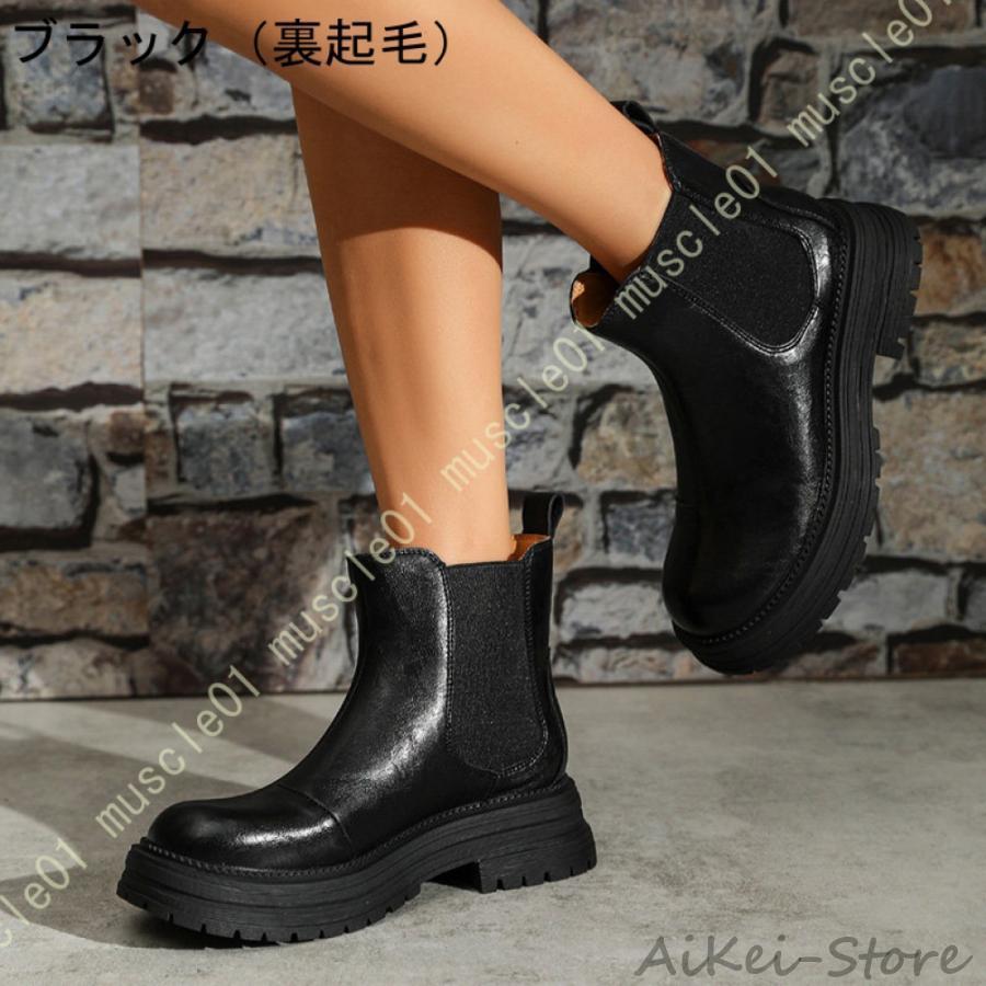 サイドゴアブーツ 耐水サイドゴアブーツ レディース ブーツ