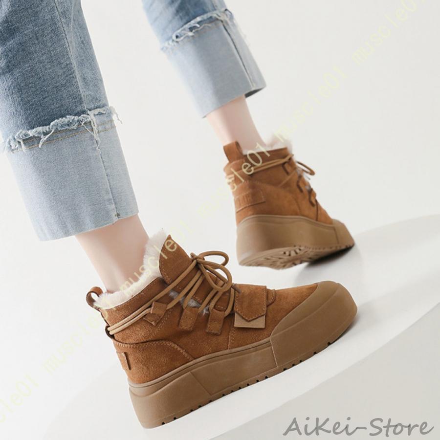 ムートンブーツ 冬靴 レディース スノーシューズ レースアップ きれい