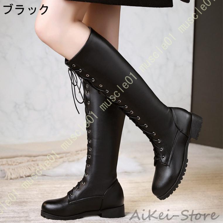 【専用】RIDE ＊レディース用ブーツ＊ミドルフレックス＊23センチ 楽天市場】ブーツ レディース レースアップ 靴紐 編み上げ