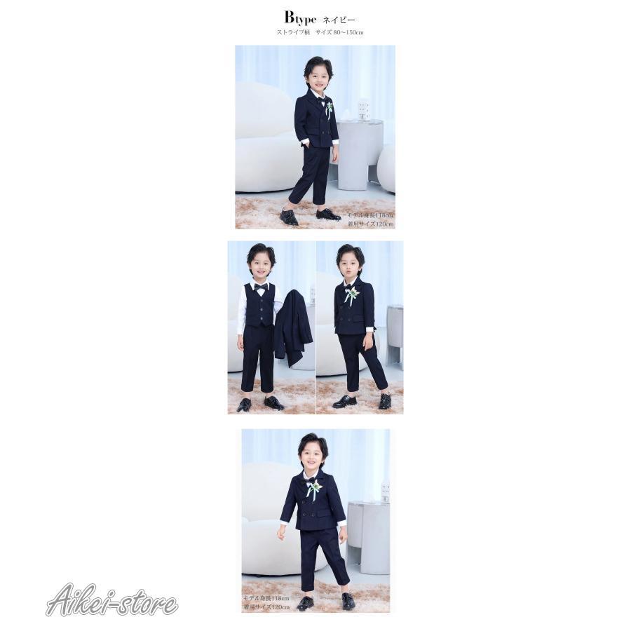 入学式スーツ ゼニア 男の子 120 入学式 卒園式 子供服 男 男の子