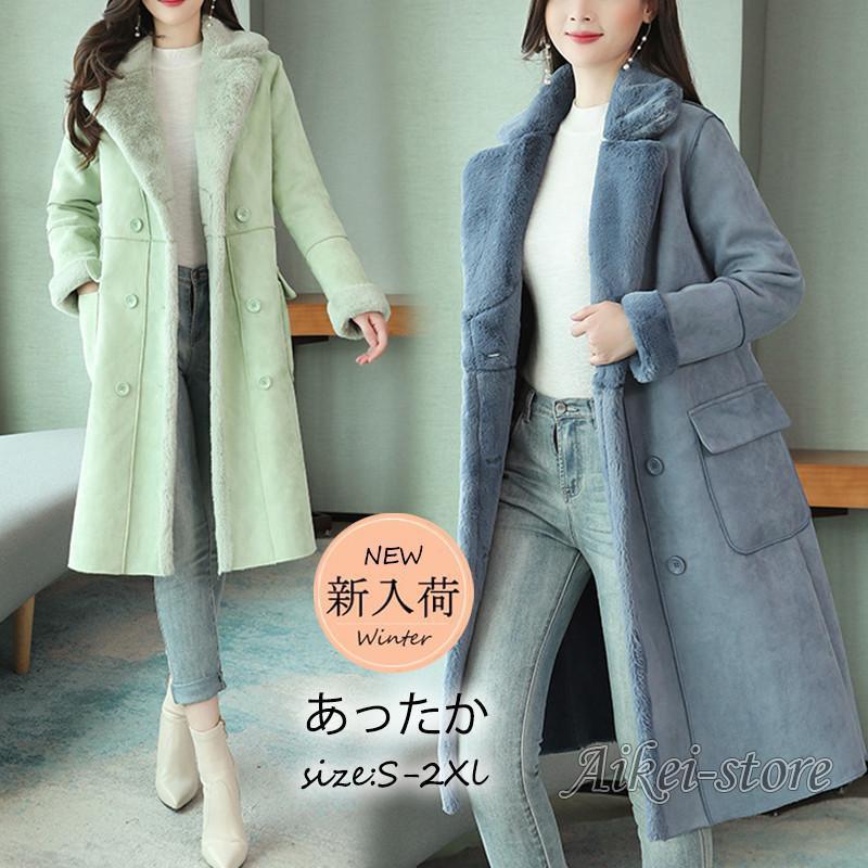 フリースジャケット レディース 裏ボア ブルゾン アウター ロングコート 折り襟 もこもこ ゆったり 暖か 防寒 冬 通勤 おしゃ フリースジャケット レディース 裏ボア ブルゾン アウター ロング