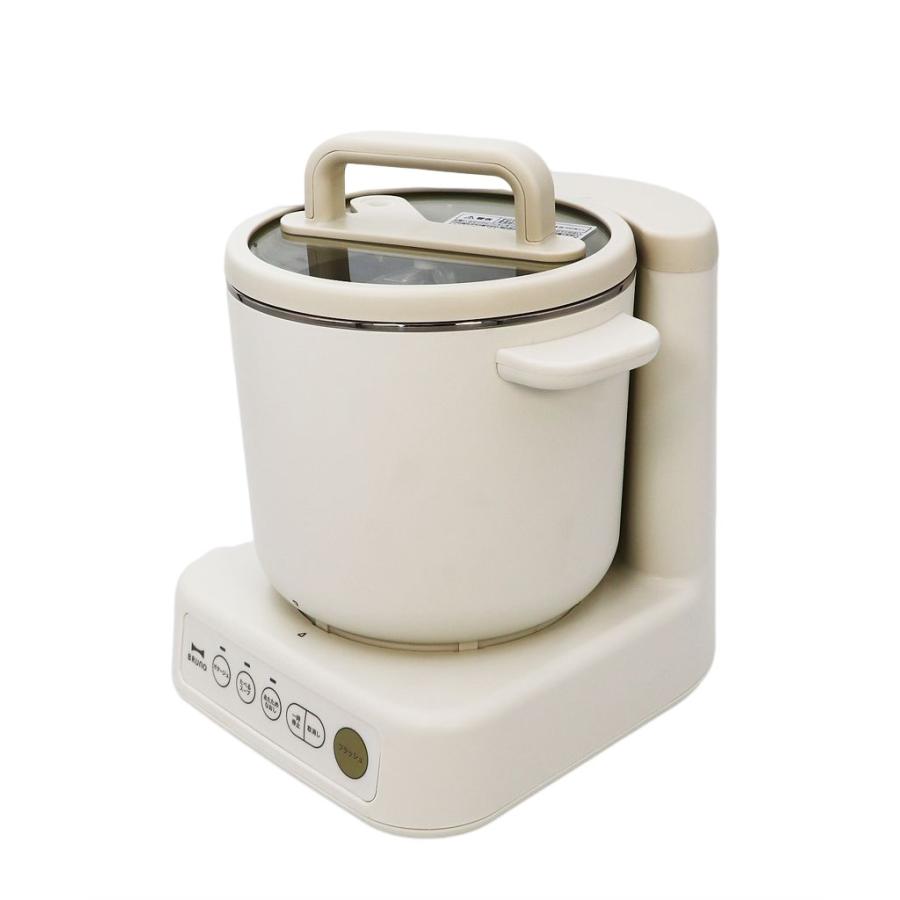 BRUNO（ブルーノ） 【保証付】【国内正規品】BRUNO スープクック