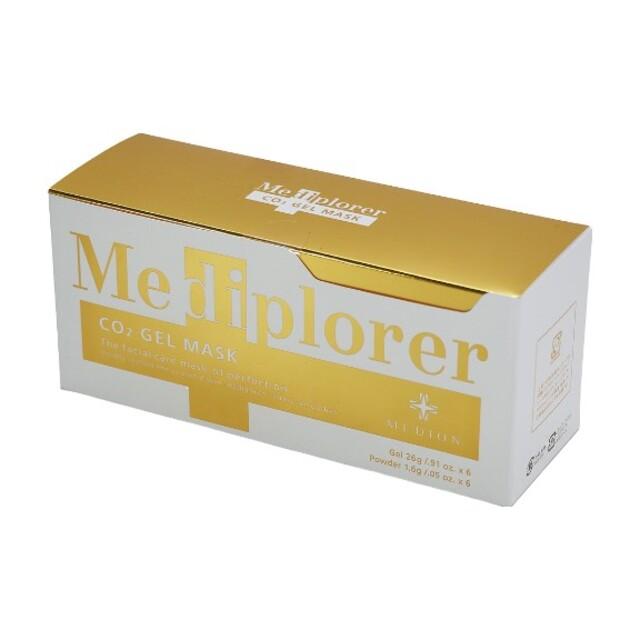 メディオン・リサーチ・ラボラトリーズ 【国内正規品】NEW メディ