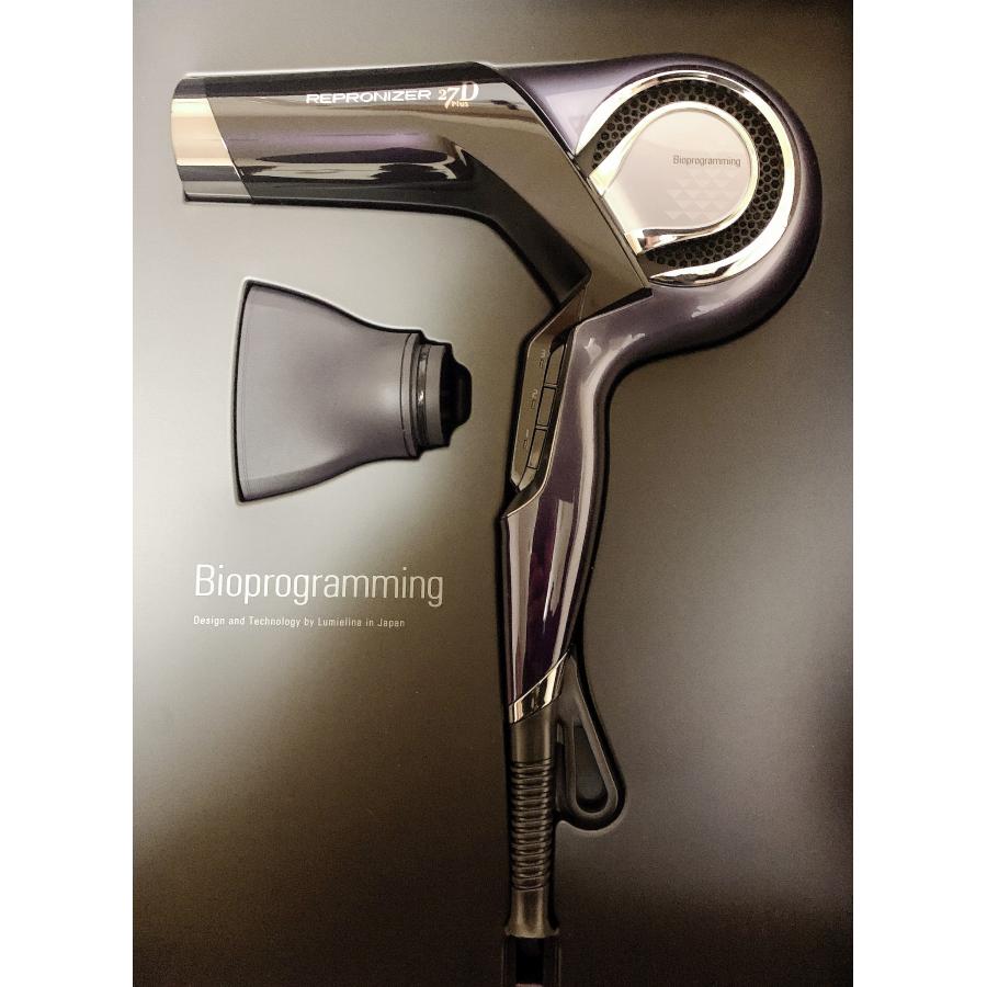 【保証付】【国内正規品】リュミエリーナBioprogramming レプロナイザー27D PlusドライヤーREP27D-JP ヘアドライヤー 【保証付】【国内正規品】リュミエリーナBioprogramming レプロナイザー27D PlusドライヤーREP27D-JP ヘアドライヤー