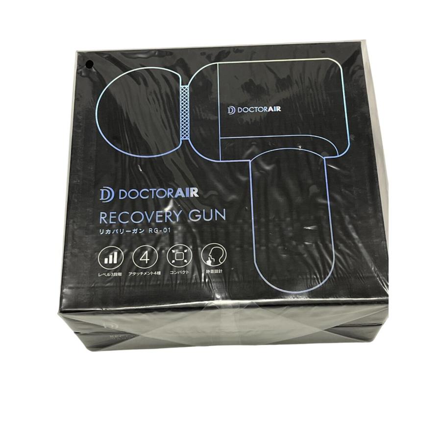 ドクターエア 【国内正規品】ドクターエア リカバリーガン RG-01 ドクターエア 【国内正規品】ドクターエア リカバリーガン RG-01