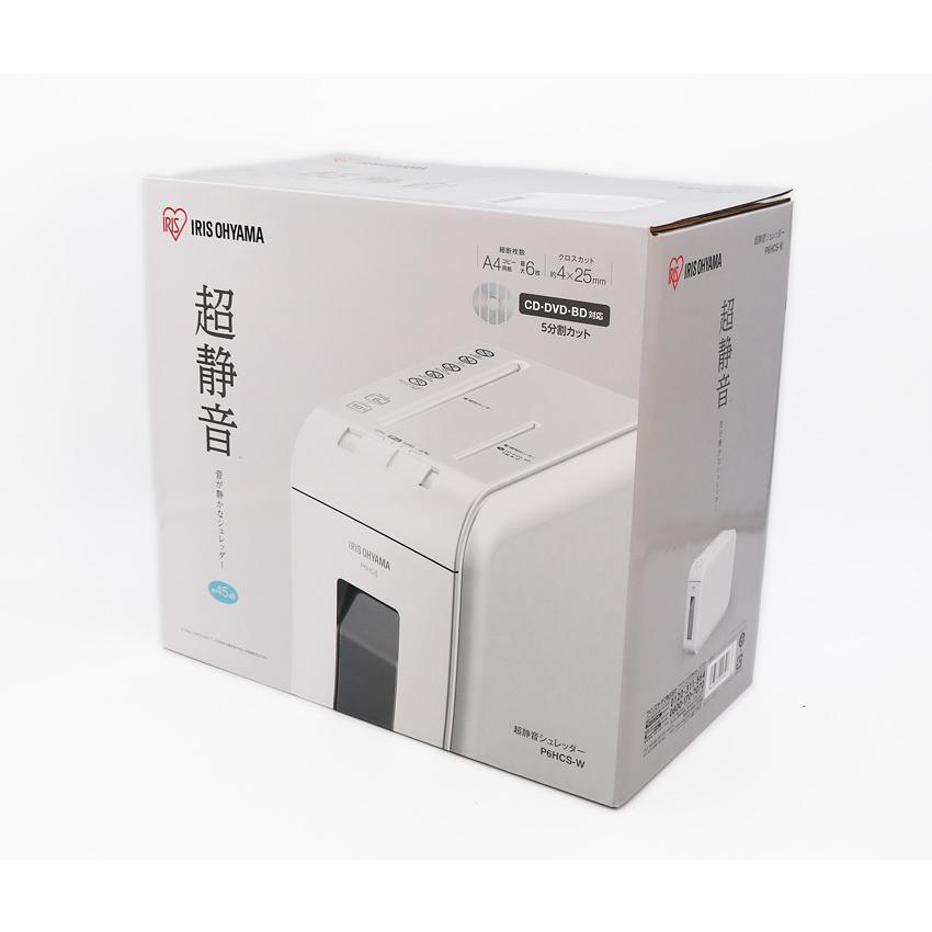 IRIS OHYAMA 【国内正規品】【保証付】 超静音シュレッダー IRIS OHYAMA 【国内正規品】【保証付】 超静音シュレッダー