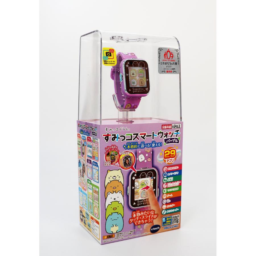 アガツマ 【保証付】【国内正規品】すみっコぐらし すみっコスマート