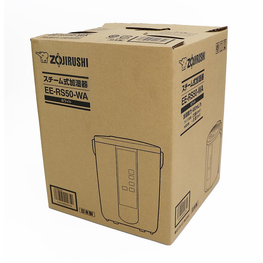 象印（ZOJIRUSHI） 【保証付】【国内正規品】ZOJIRUSHI 加湿器 EE-RS50