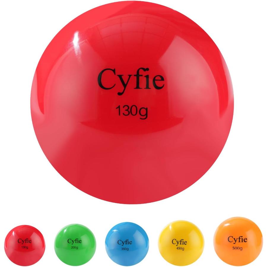 野球 ボール サンドボール 130g お試し1球 レッド 球速アップ Cyfie