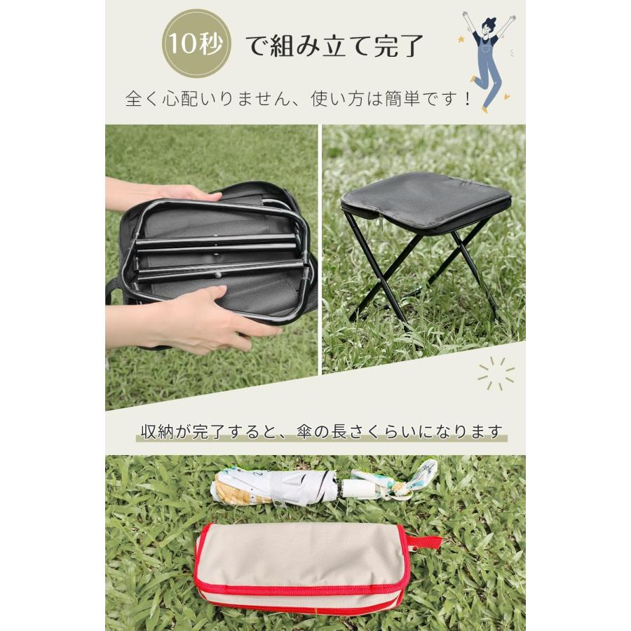 折りたたみ 椅子 超軽量 アウトドアチェア 3色 1点入り CYFIE ミニ