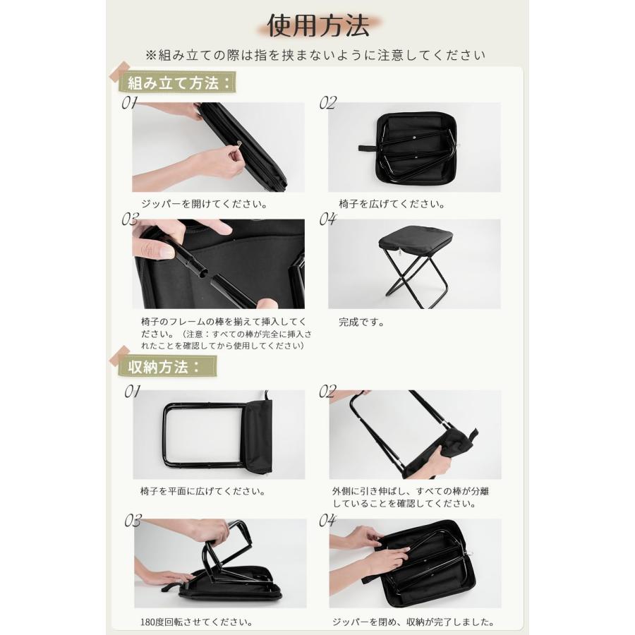 折りたたみ 椅子 超軽量 アウトドアチェア 3色 1点入り CYFIE ミニ