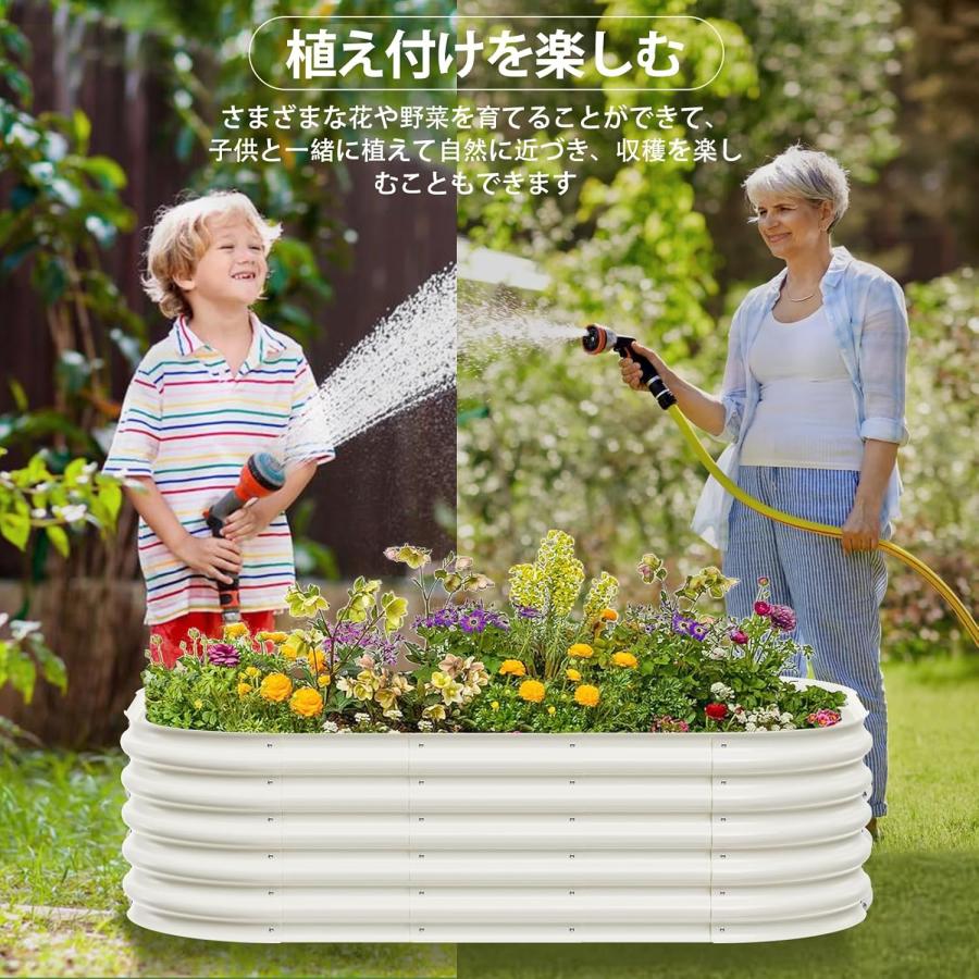 レイズドガーデンベッド 亜鉛メッキ 最大幅180cm 大型 2色 形変更可