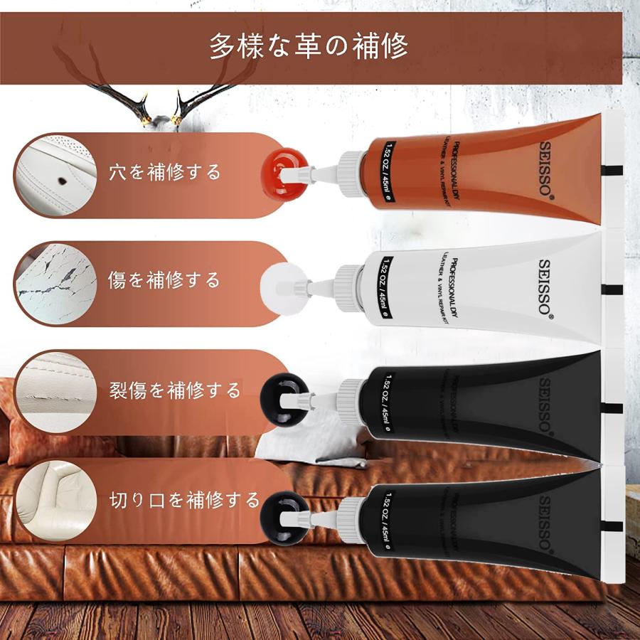 [28-1日限定10倍P付] 皮革用 キズ補修クリームキット 4色セット 液体式 色調合可能 SEISSO 補修クリーム レザーマニキュア 保革 補色 カラーレザー 補修セット |  | 01