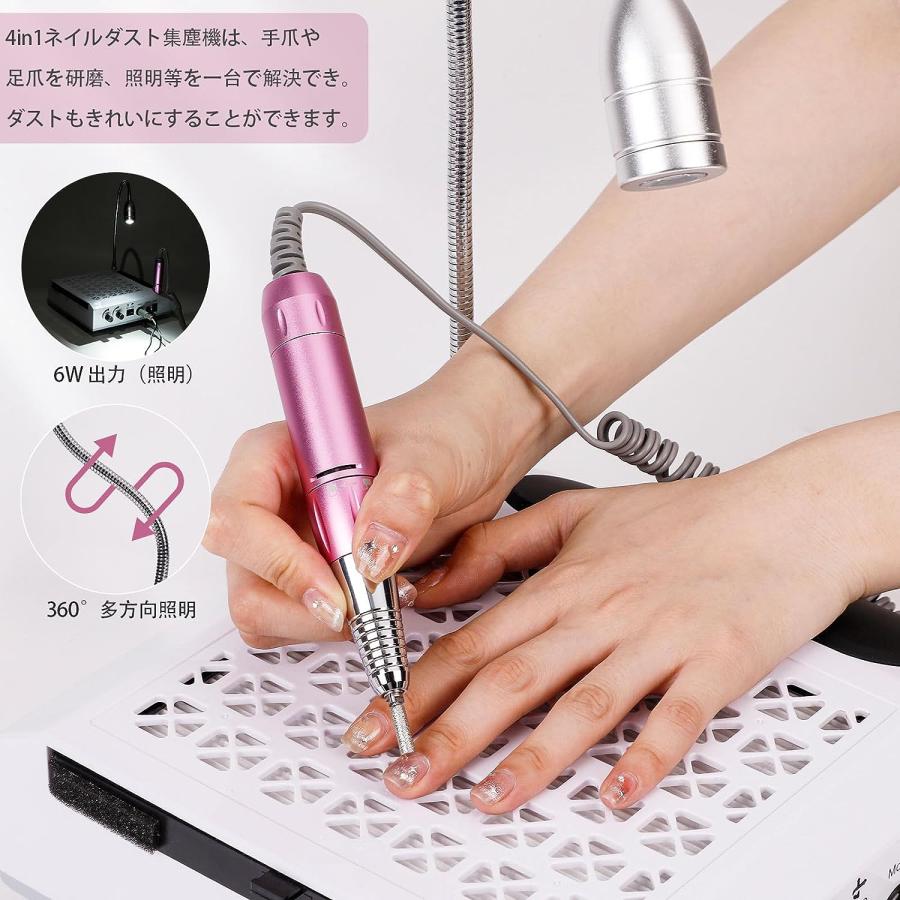 ネイルダスト集塵機 複数の機能搭載 4in1 マット付き Biutee 80W ネイルダスト集塵機 複数の機能搭載 4in1 マット付き Biutee 80W
