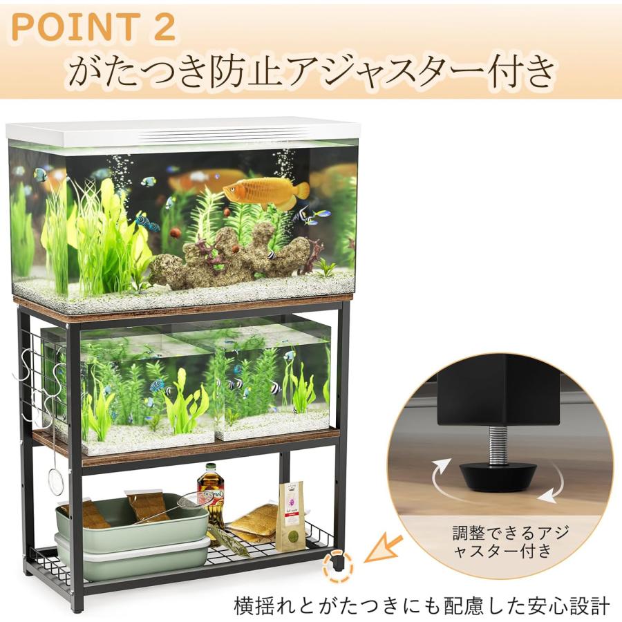 水槽台 W93×D47×H75cm サンプル品 水槽台 W93×D47×H75cm サンプル品 水槽台 W93×D47×H75cm