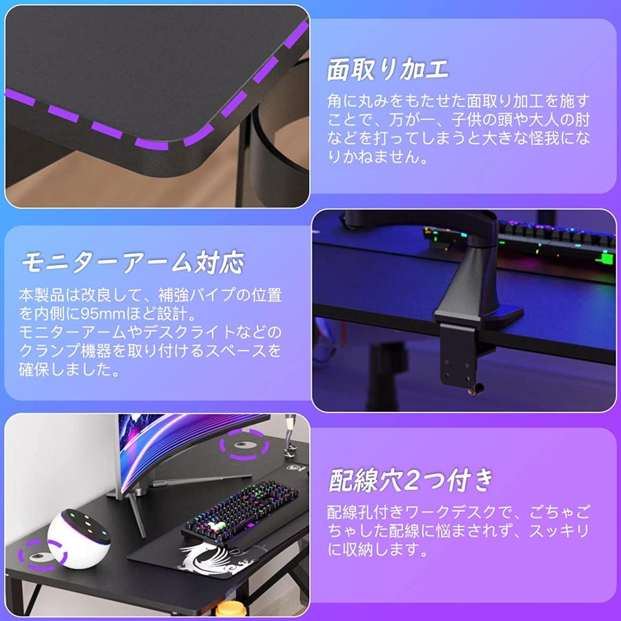 ゲーミングデスク 幅110cm PCデスク DEWEL 奥行60cm 耐荷重80kg ゲーミングデスク 幅110cm PCデスク DEWEL 奥行60cm 耐荷重80kg