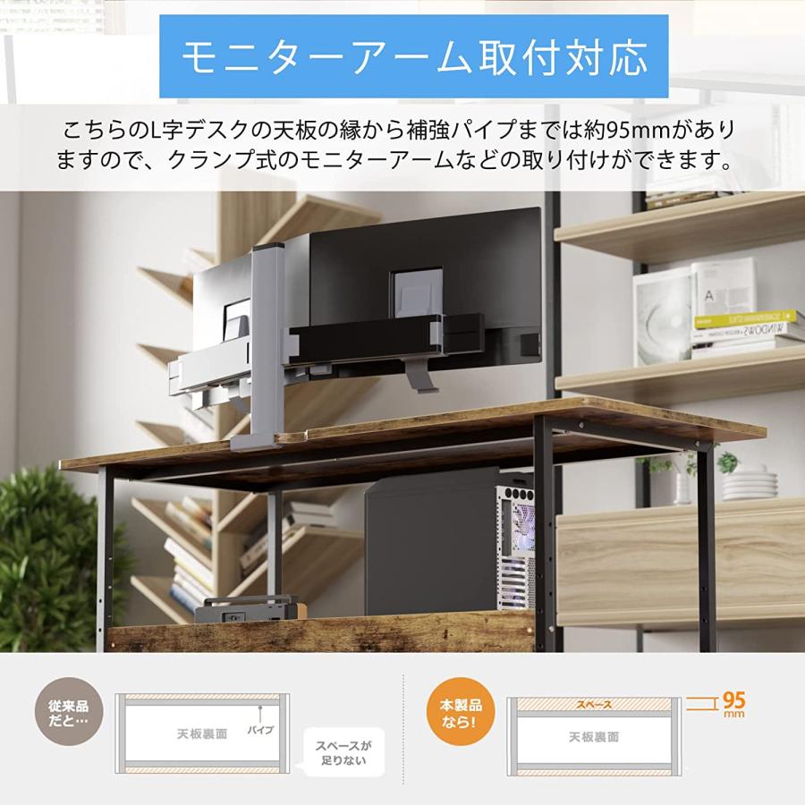 ゲーミングパソコンデスク 幅150×奥行き60×高さ110左右入替可収納ラック付 Amazon | DEWEL パソコンデスク 幅150cm×奥行き60cm×高さ110cm