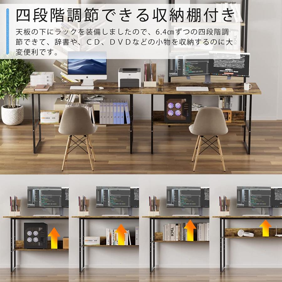 パソコンデスク 幅150 奥行60 ゲーミングデスク 収納ラック付