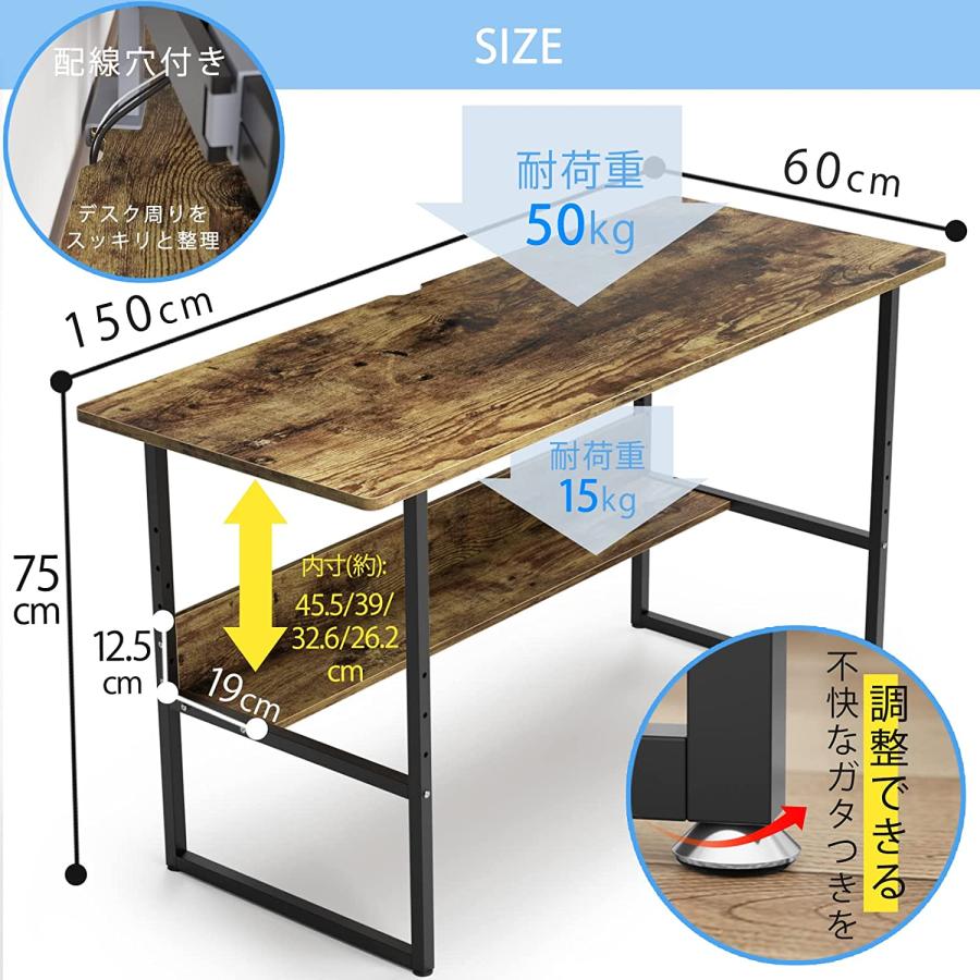 パソコンデスク 幅150 奥行60 ゲーミングデスク 収納ラック付 DEWEL pcデスク 耐荷重65kg 広いpcデスク ワークデスク オフィスデスク 収納つきデスク 勉強机｜aikikabushiki｜06