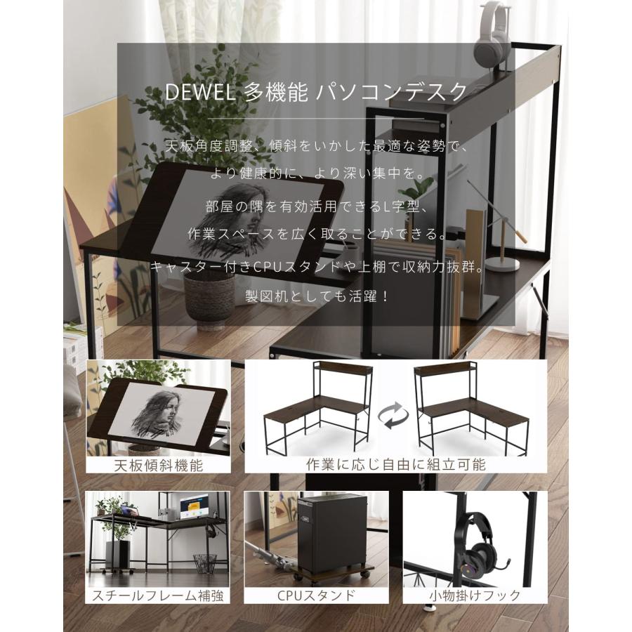 コーナーデスク 天板斜め角度75度 製図机 幅150 奥行114 新品