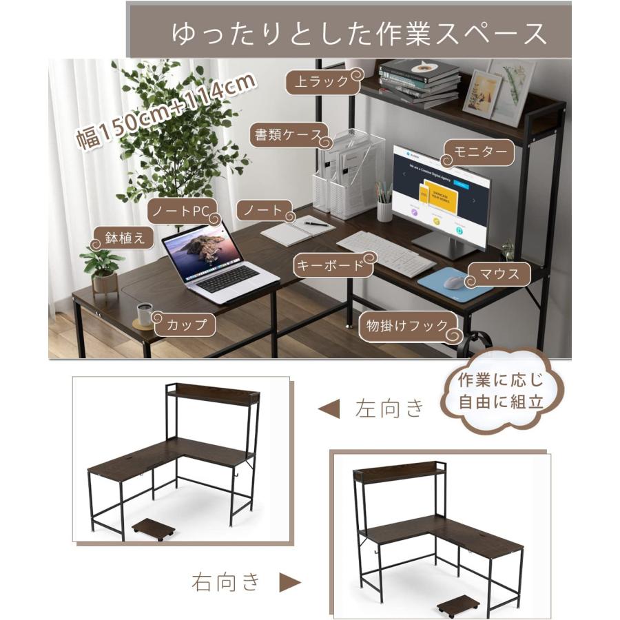 コーナーデスク 天板斜め角度75度 製図机 幅150 奥行114 新品 コーナーデスク 天板斜め角度75度 製図机 幅150 奥行114 新品