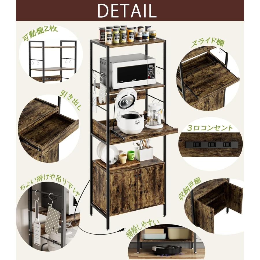 ラタン製オープンシェルフ 引き出し付き 24-26日限定10倍P付] オープンシェルフ 6段 幅60cm オープン