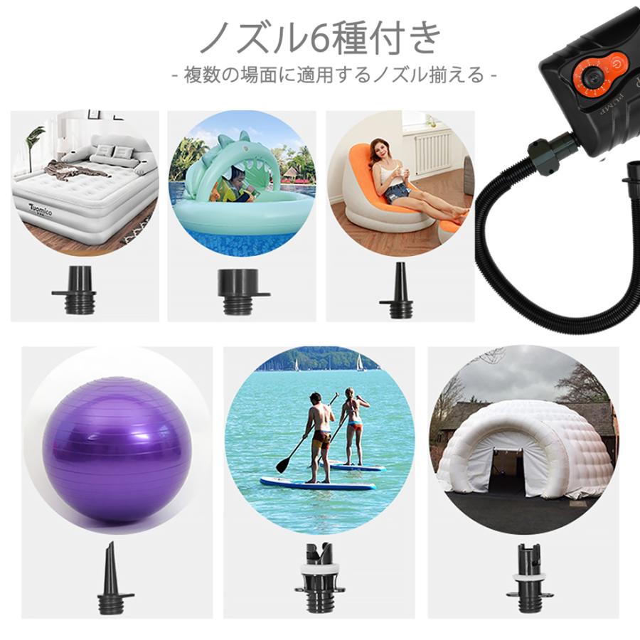 電動ポンプ付き　SUP スタンドアップパドルボード　ヨガ　釣り　サップ　海 サップ ボード SUP スタンドアップパドルボード パドルボード
