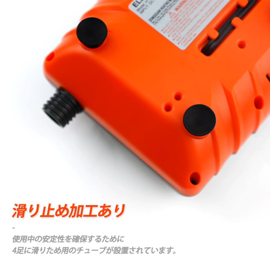 SUP用 電動ポンプ スタンドアップパドルボード 空気入れ カヤック用 16psi Cyfie ポータブルポンプ 12V 自動停止機能付 インフレータブル 運転中操作可能｜aikikabushiki｜04