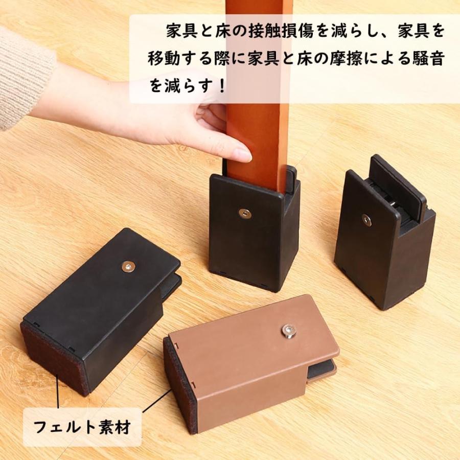 継ぎ足し テーブル 脚 4点セット 高さ調整 4色選択可 4足適用 新 継ぎ足し テーブル 脚 4点セット 高さ調整 4色選択可 4足適用 新