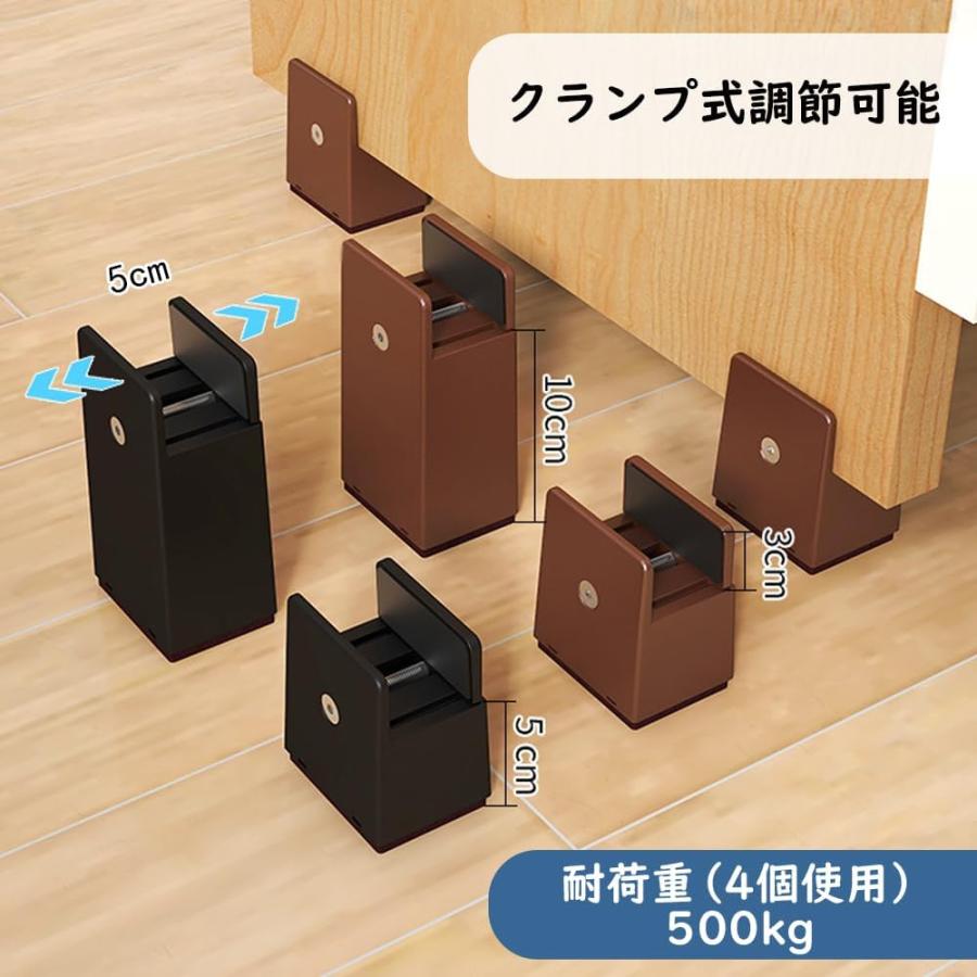 継ぎ足し テーブル 脚 4点セット 高さ調整 4色選択可 4足適用 新 継ぎ足し テーブル 脚 4点セット 高さ調整 4色選択可 4足適用 新