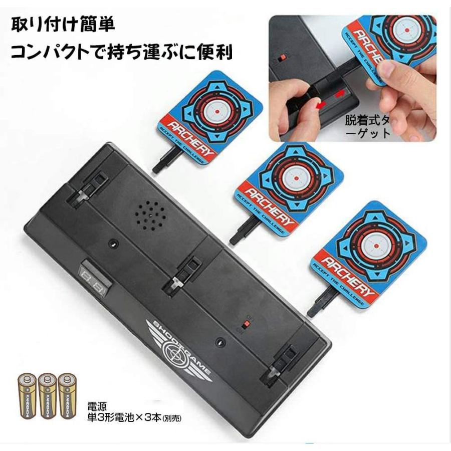 電子ターゲット ナーフ対応 電子銃射撃ターゲット 射撃練習 新倉庫入荷