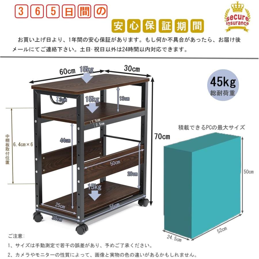 L字型デスク 幅160 パソコンデスク 左右入替可 PC用ワゴン 幅30 キャスターラック DEWEL オフィスデスク 作業机 木製 足元フリー設計 収納追加 フリーデザイン｜aikikabushiki｜16