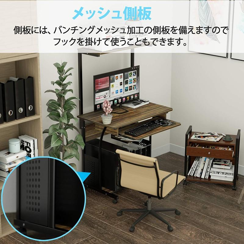 11日限定9倍P付] デスク パソコンデスク 幅80cm ラック付き キャスター