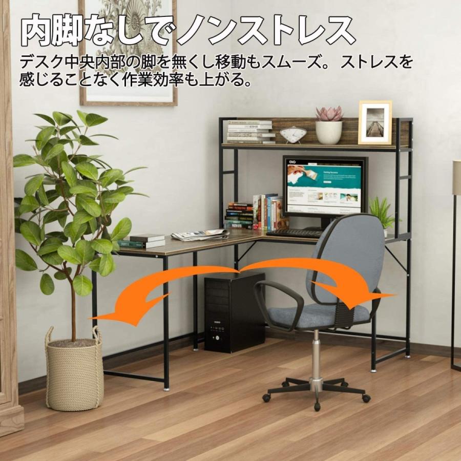 コーナーデスク 幅150cm L字型 ブラック色 ゲーミングデスク コーナーデスク 幅150cm L字型 ブラック色 ゲーミングデスク