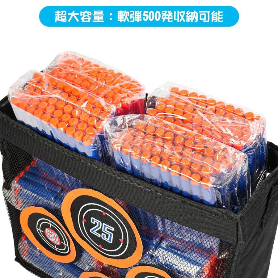 弾丸ターゲット ナーフ弾500発セット 色選択可 銃射撃ターゲット