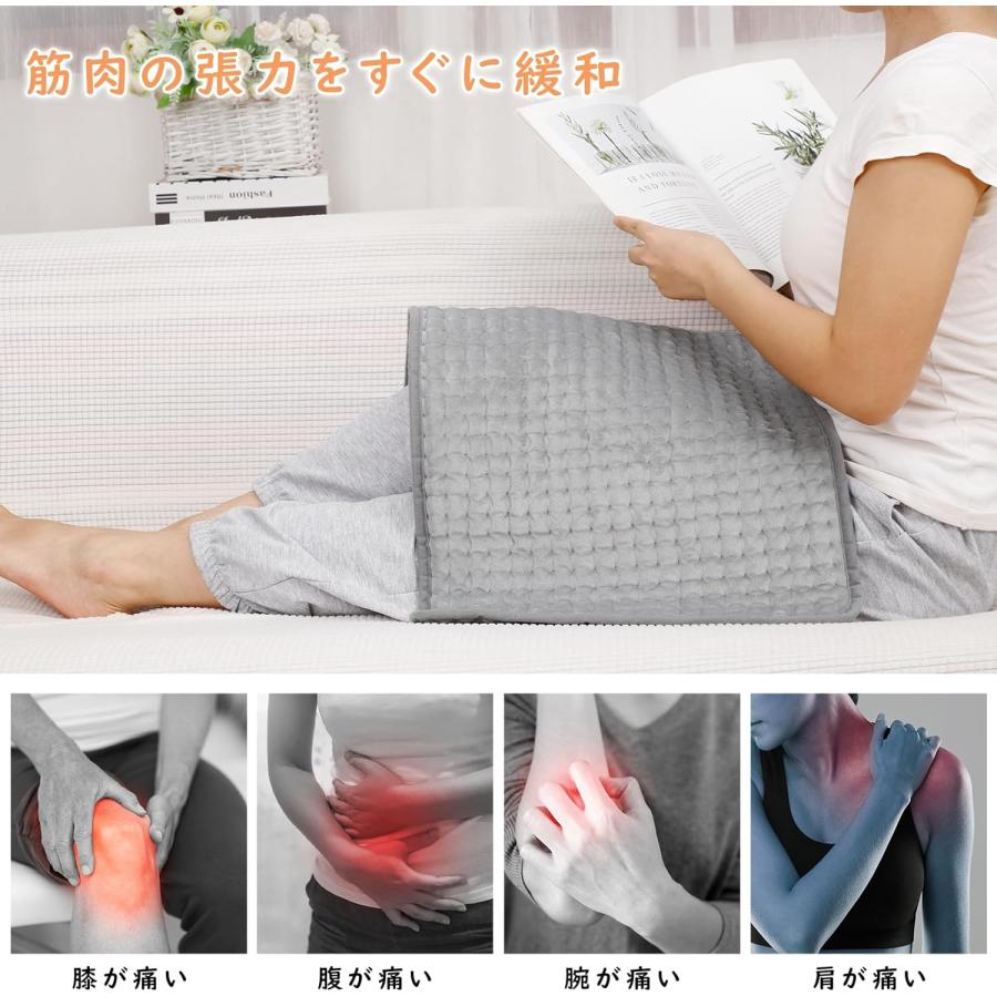ホットマット 40*76cm 丸洗い可 6段階温度調節 タイマー機能 肌寒い