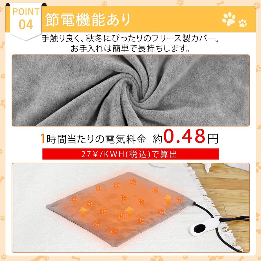 これからの季節に！ホットカーペット Amazon | [山善] ホットカーペット 空気をキレイにする 電気